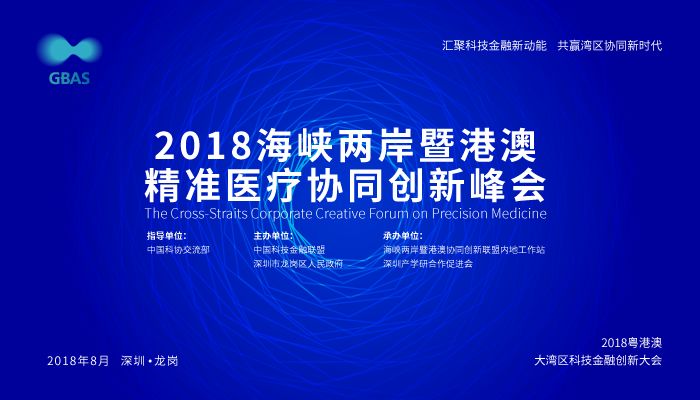 新澳最精准免费资料大全,国产化作答解释落实_专业版150.205