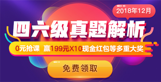 49澳门开奖免费大全,实效设计解析_娱乐版36.200