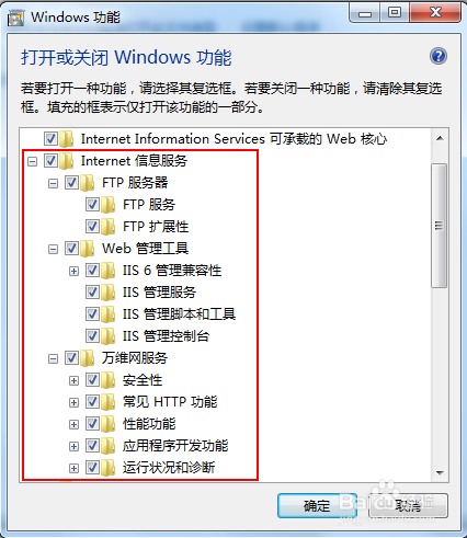 最新网址发布，开启互联网新领域探索之旅