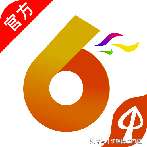 新澳最精准免费资料大全,实地分析解释定义_入门版91.466