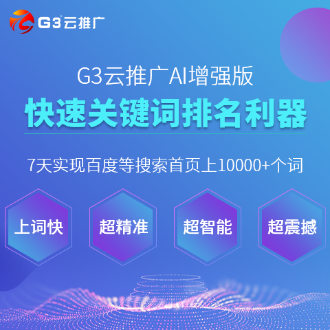 2023新奥资料大全,国产化作答解释落实_游戏版256.183