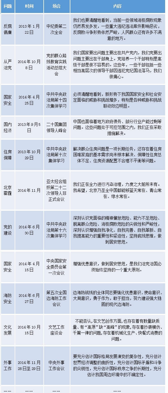 今晚澳门开准确生肖,快捷问题解决指南_专业款63.489