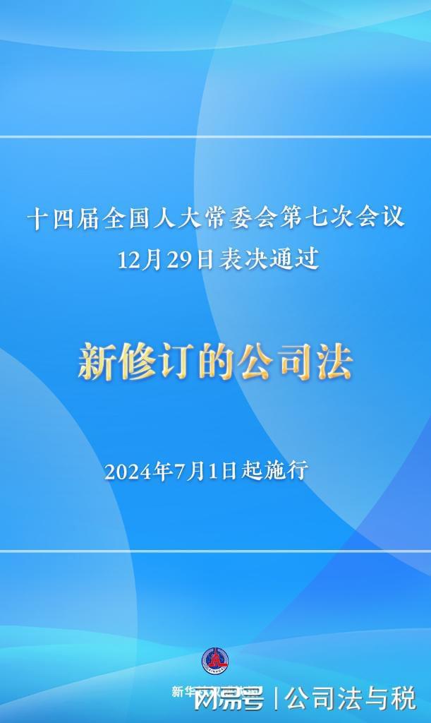 新澳正版资料免费提供,正确解答落实_精简版105.220