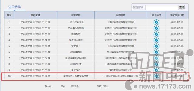 新奥天天免费资料单双,具体操作步骤指导_LT30.76