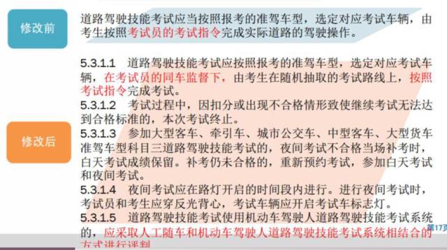 今晚必中哪一肖,广泛的解释落实支持计划_免费版1.227