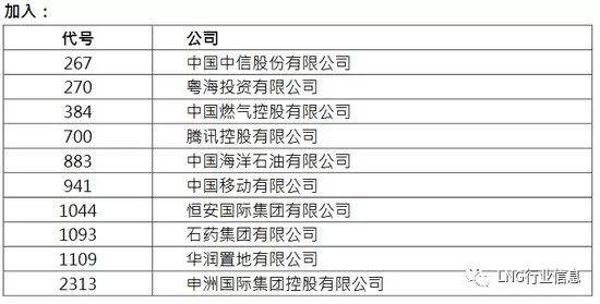 2024新澳门历史开奖记录,适用性方案解析_尊享版51.928