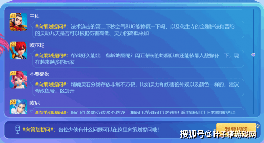 新奥门资料大全正版资料2023年最新版下载,快速设计响应计划_微型版34.457