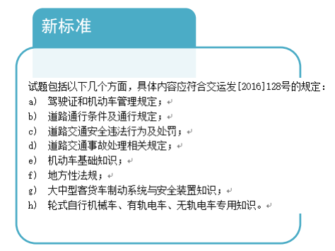 2024年新澳门夭夭好彩最快开奖结果,准确资料解释落实_极速版39.78.58