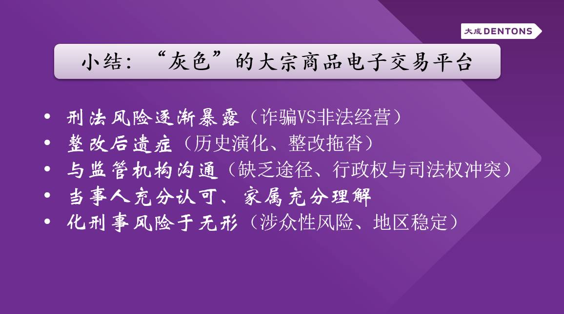 今晚上澳门特马必中一肖,实地研究解释定义_云端版21.72