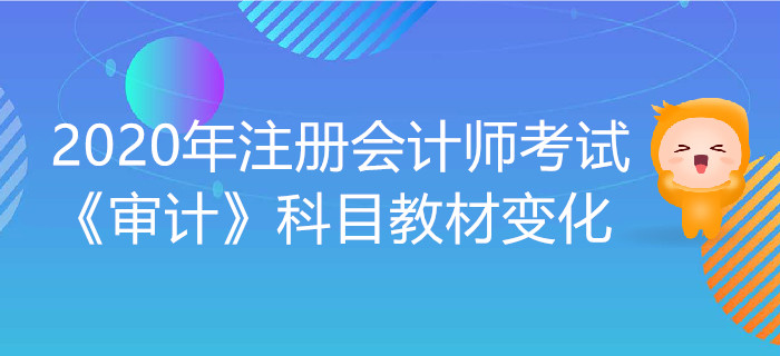 一瞬间〤烟消云散ご 第3页