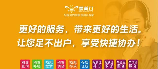 新奥门特免费资料大全198期,决策资料解释落实_游戏版256.183