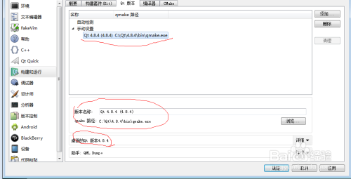 4949免费资料2024年,具体操作步骤指导_游戏版256.183