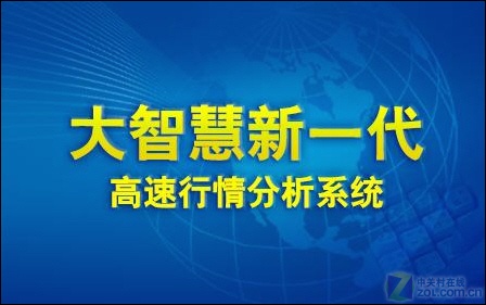 79456 濠江论坛,最佳精选解释定义_钱包版19.824