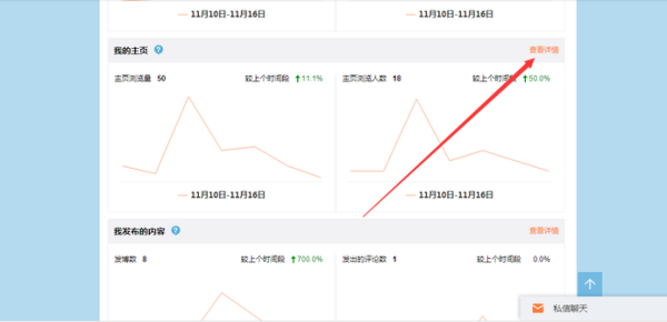 2024新澳开奖记录,深度应用解析数据_ios82.650