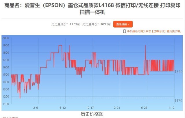 2024澳门特马今晚开奖93,专业解答解释定义_V版52.97