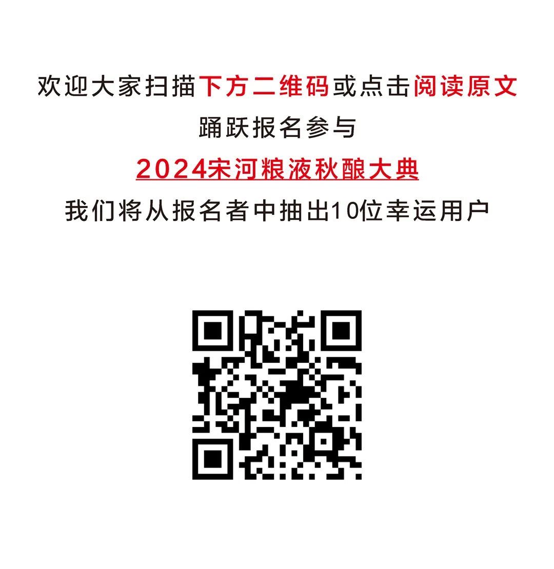 2024香港今期开奖号码,可靠解析评估_动态版62.919