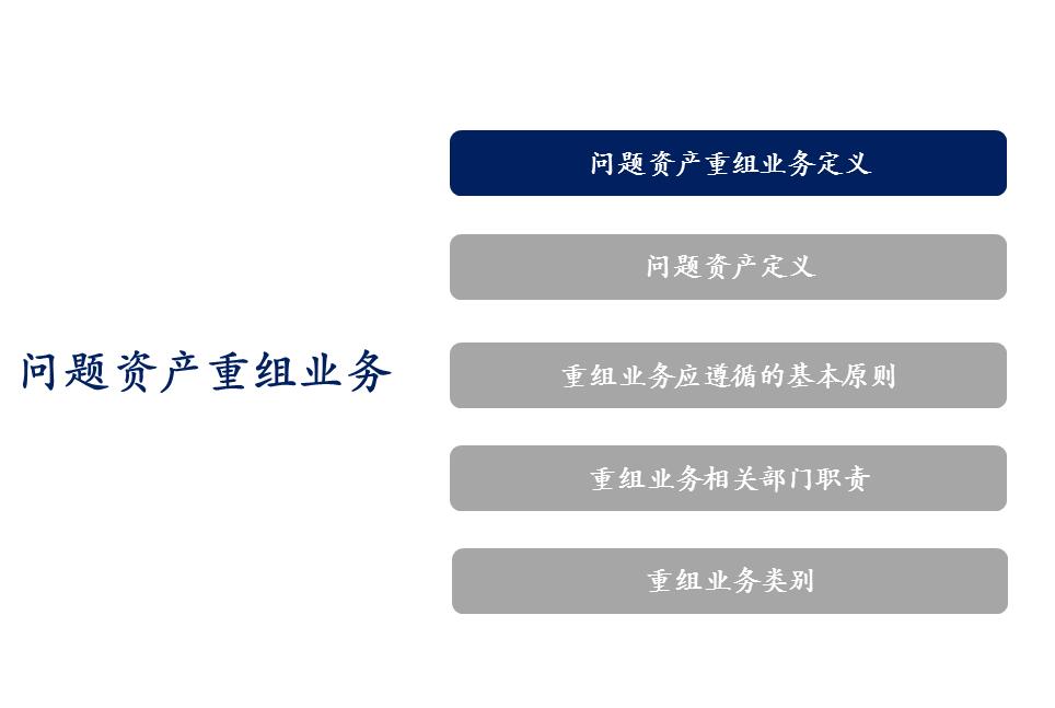 2024新澳免费资料图片,全面设计解析策略_S11.389