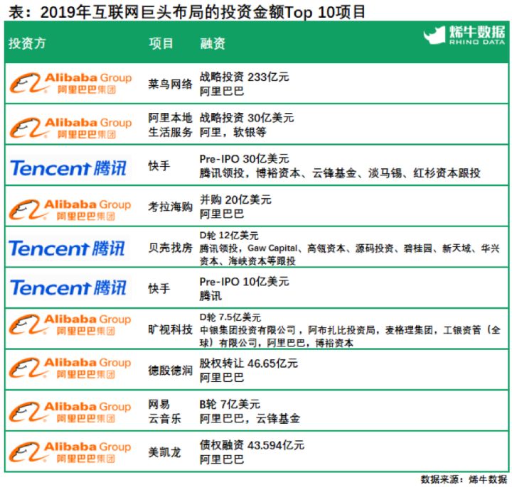 2024年澳门天天开奖记录,安全设计解析策略_VE版70.847