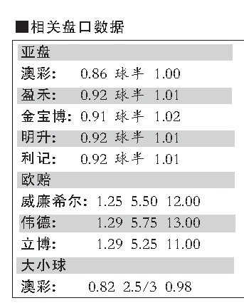 2024年11月8日 第49页