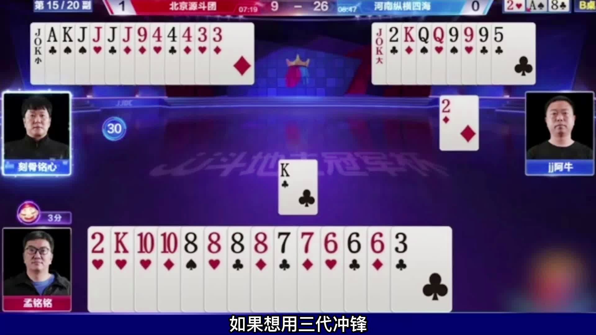 7777788888王中王开奖二四六开奖,涵盖了广泛的解释落实方法_专家版38.617