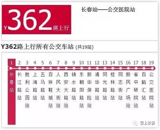 2024年澳门六今晚开奖结果,可持续执行探索_至尊版92.365