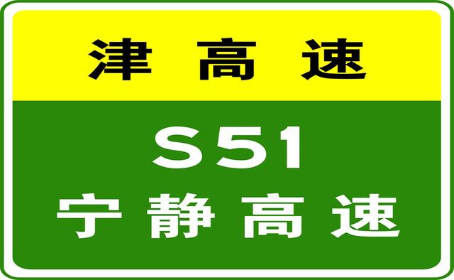 2024新奥资料免费精准天天大全,准确资料解释落实_极速版39.78.58