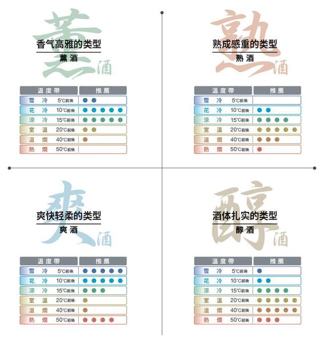 2024今晚香港开特马开什么号,最佳精选解释落实_精英版201.123