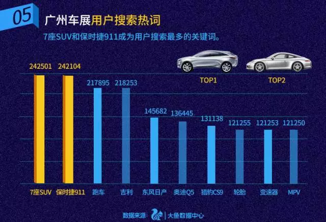 2024年澳门今晚开奖结果,广泛的关注解释落实热议_豪华版180.300