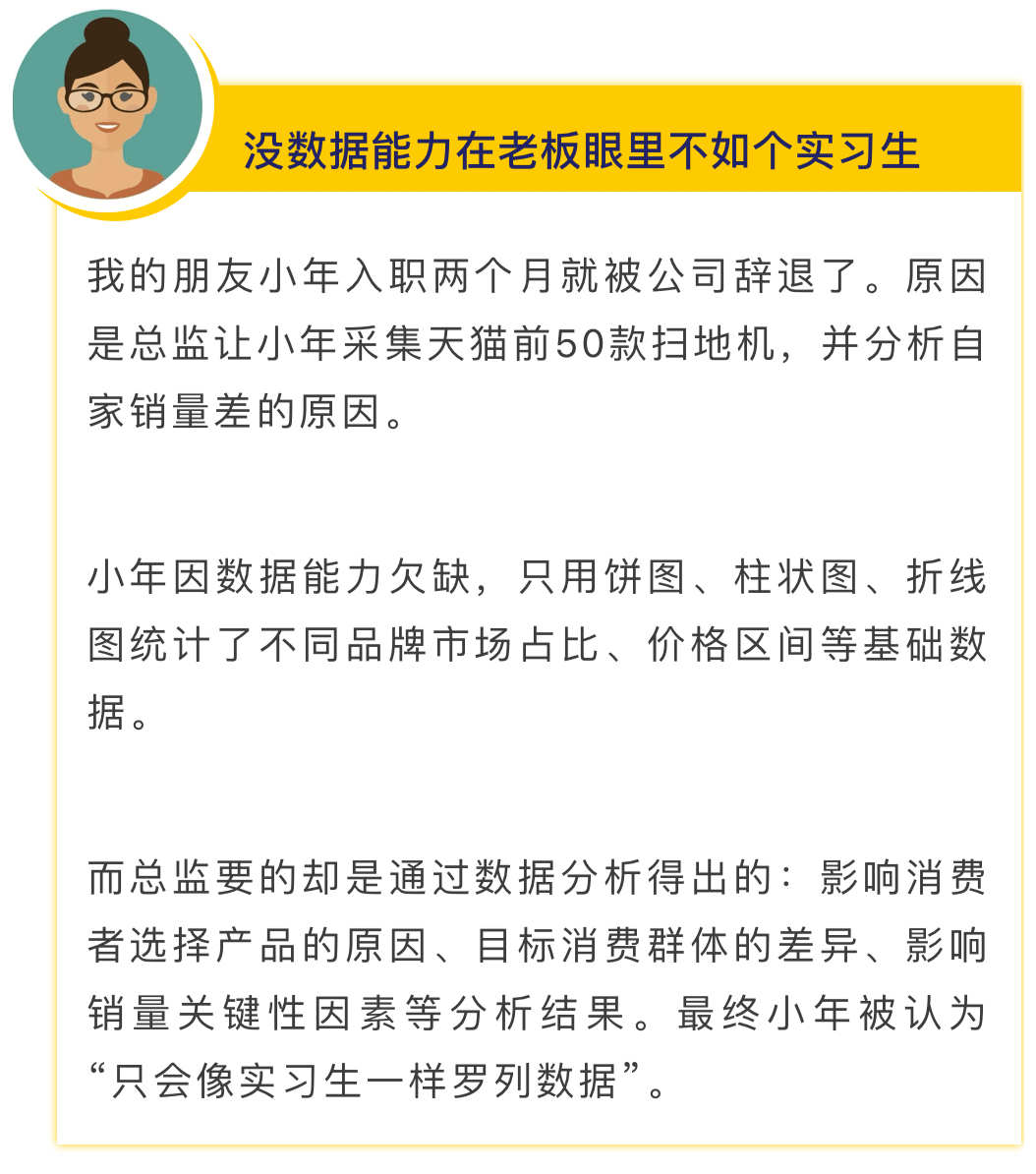 新门内部资料精准大全,实地数据执行分析_GM版81.438