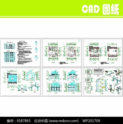 600图库全图正版资料展示,完善的执行机制解析_标准版90.65.32