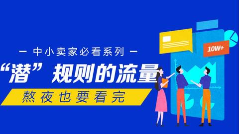 新奥管家婆免费资料2O24,可靠性执行方案_OP61.307