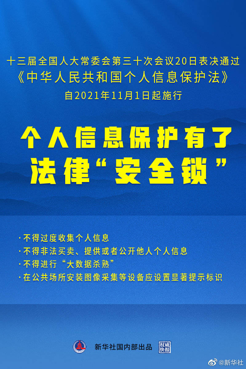 2024年澳门天天开奖结果,诠释解析落实_经典版172.312