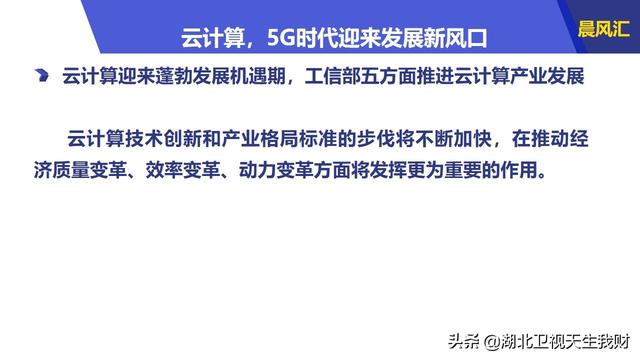 新奥门特免费资料大全7456,适用实施策略_经典款42.468