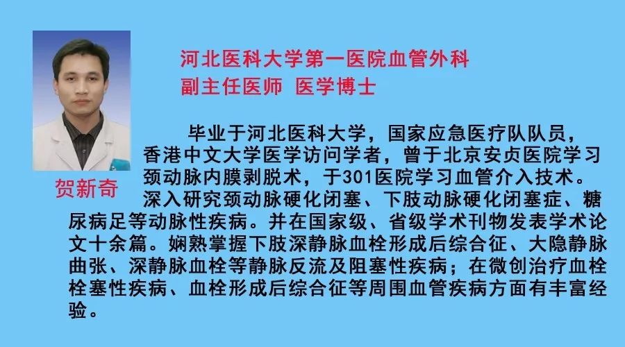 褚玉霞最新坐诊时间，守护健康的明灯