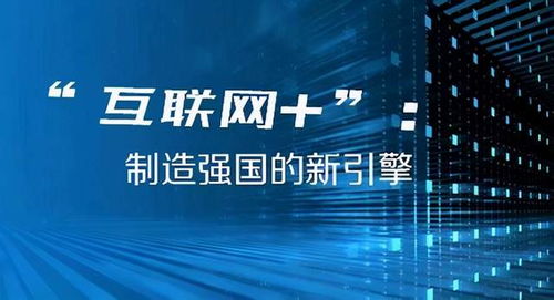 2024年澳门今晚开奖,数据驱动计划解析_P版19.659