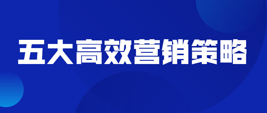 2024香港正版资料大全视频,市场趋势方案实施_娱乐版305.210