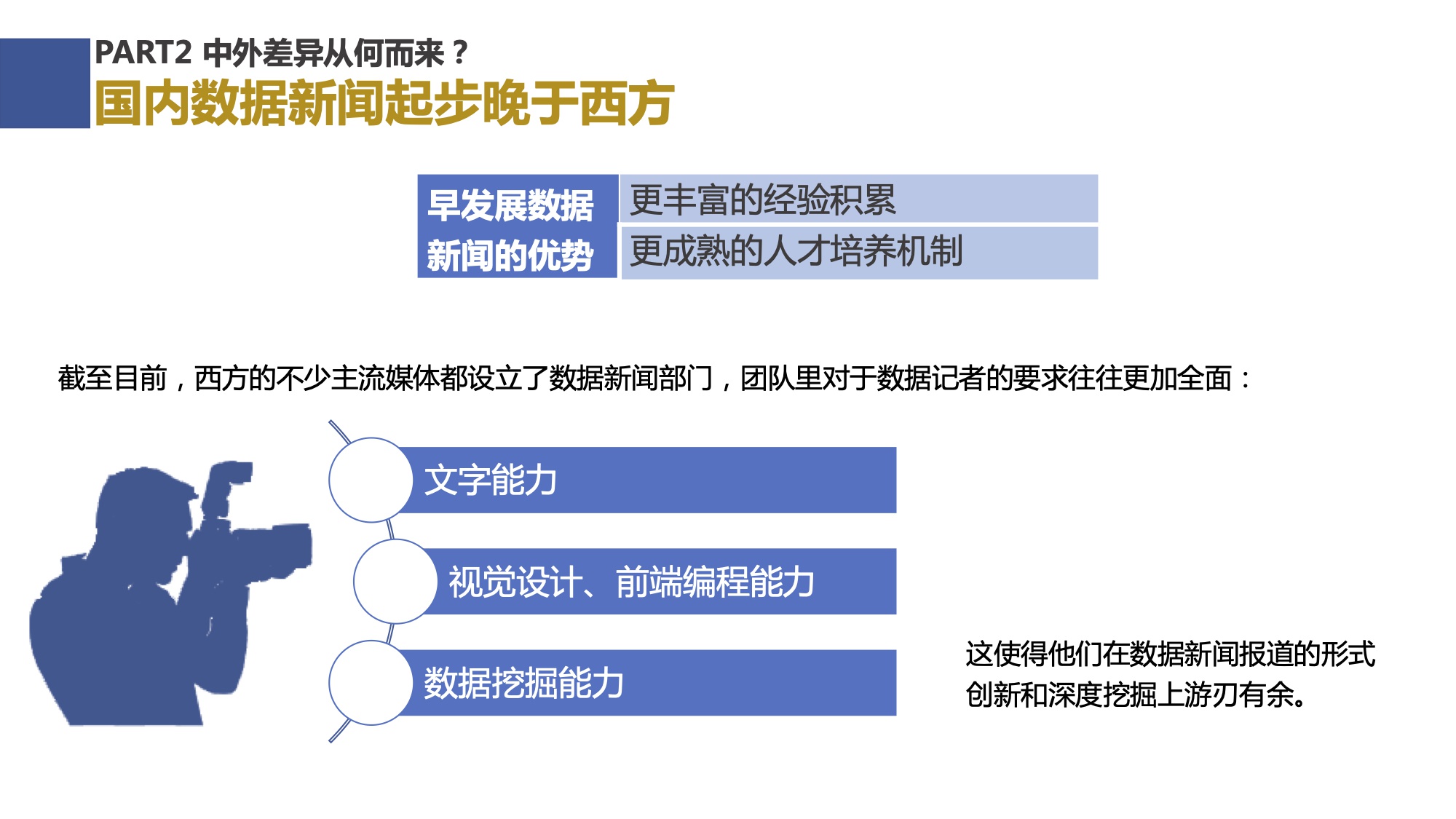 2024年香港6合开奖结果+开奖记录,经典说明解析_云端版10.326