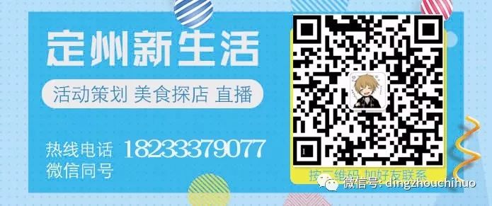 今晚澳门特马开什么,可靠评估解析_nShop79.914