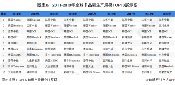 2024澳门特马今晚开奖138期,收益成语分析落实_Max18.130