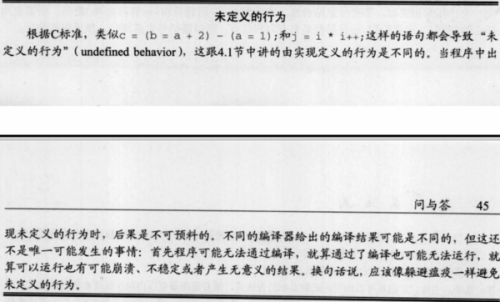 白小姐三期必开一肖,最新方案解析_C版14.588