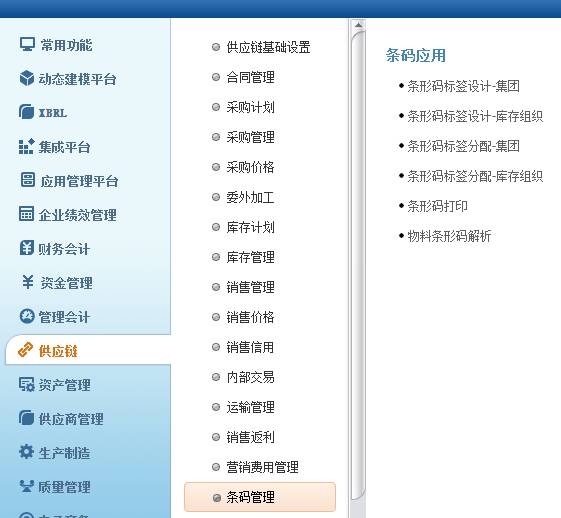 2024新澳门免费资料,实时解答解析说明_增强版72.84