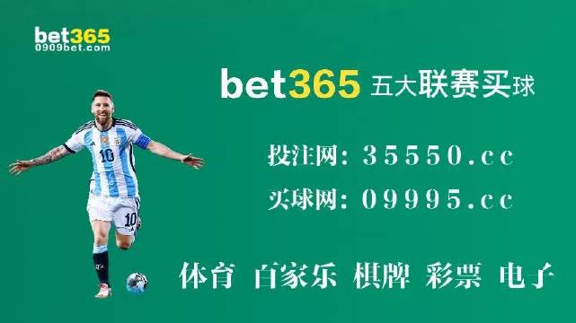 2O24年澳门今晚开码料,精细化计划设计_CT43.703