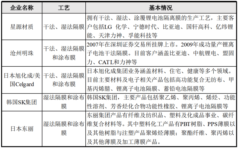 494949开奖历史记录最新开奖记录,前沿解析评估_增强版28.135