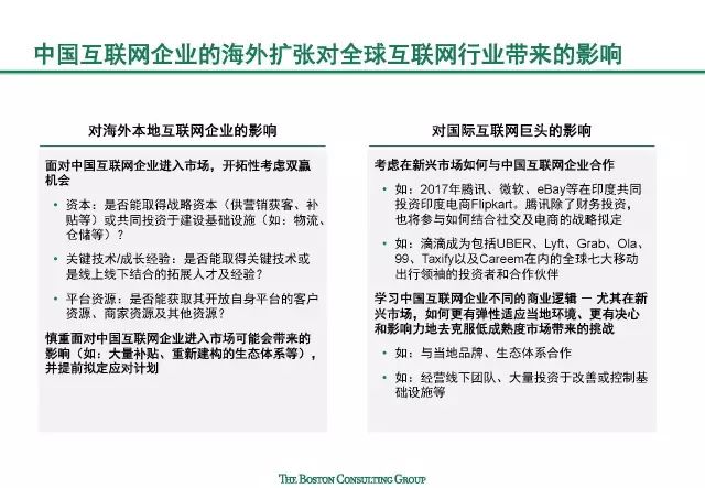 澳门六开奖结果2023开奖记录查询网站,广泛的解释落实方法分析_经典版172.312