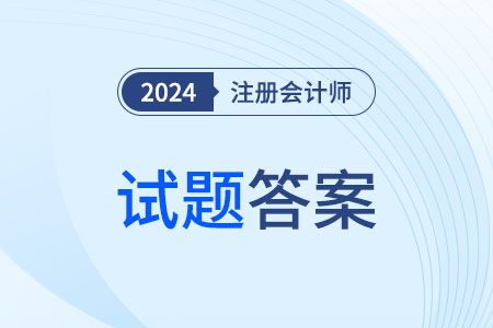 澳门濠江论坛,实时更新解析说明_特供版29.623