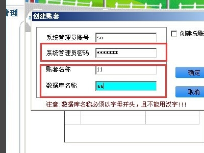 管家婆一码一肖一种大全,实地数据验证执行_钱包版56.104