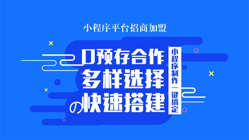 澳门二四六天天免费好材料,创造力策略实施推广_入门版2.928