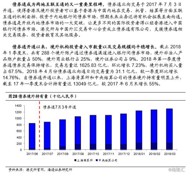 香港二四六开奖免费,时代资料解释落实_精英版201.123