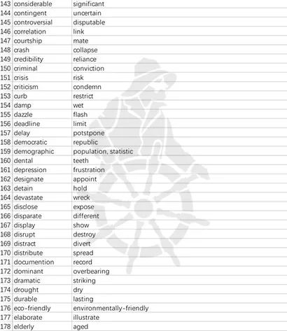 老澳门开奖结果2024开奖记录表,仿真方案实现_Prime19.672