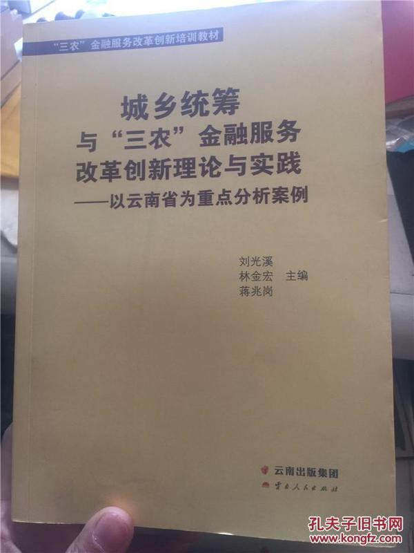 三期内必开一肖资料必开一肖,创新落实方案剖析_户外版2.632